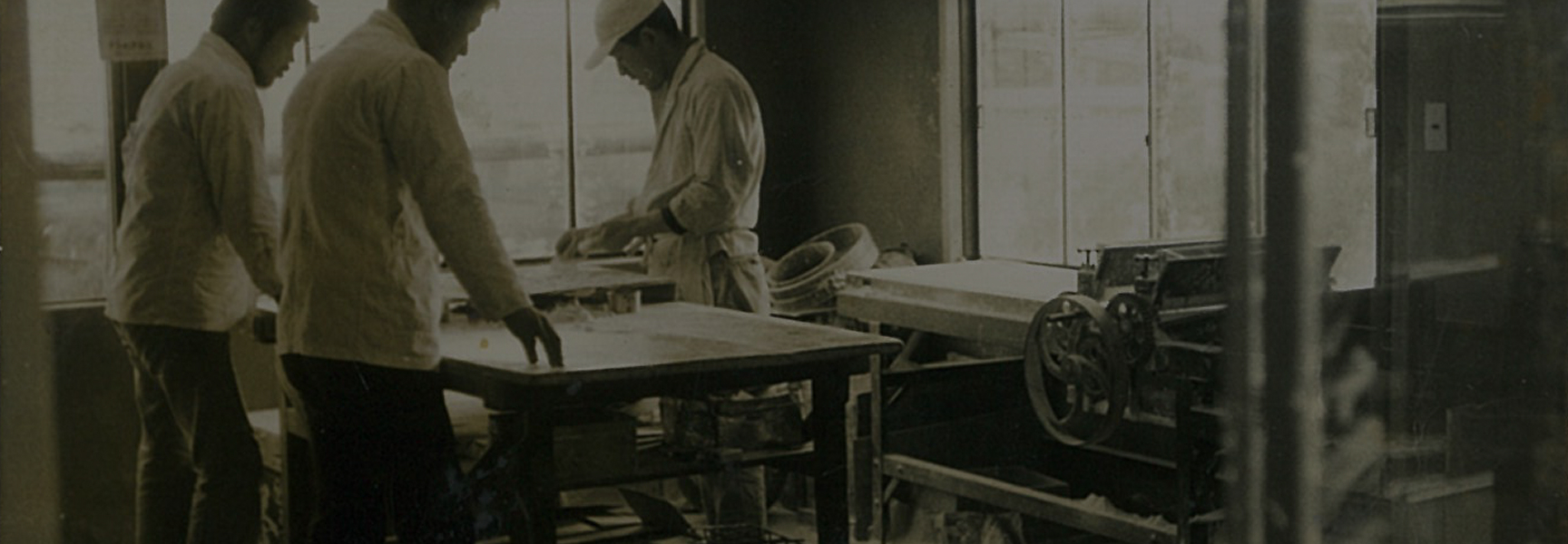 皇室の信頼を守る