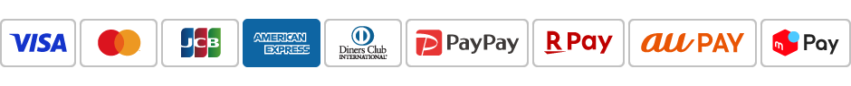 各種お支払い方法